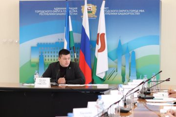 В Уфе усилят контроль доступа на территории образовательных учреждений
