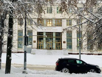 Депутаты Башкирии отменили Резервный фонд как неактуальный