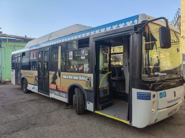 По Уфе будет курсировать автобус с архивными фотографиями военных лет