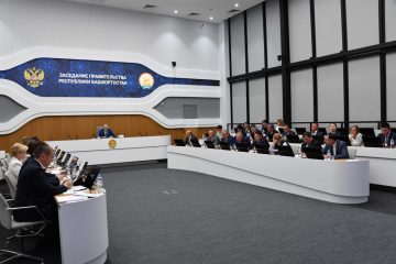 Власти Башкортостана обсудили меры развития сельхозкоопераций и фермерских хозяйств