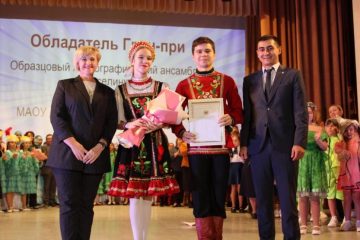 В Уфе прошел гала-концерт фестиваля национальных культур Соцветие дружбы