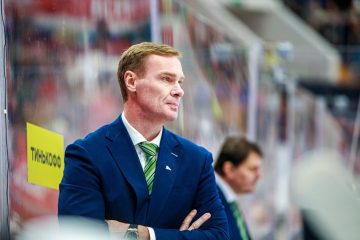 Главный тренер Салавата Юлаева оценил итоги матча с Ак Барсом