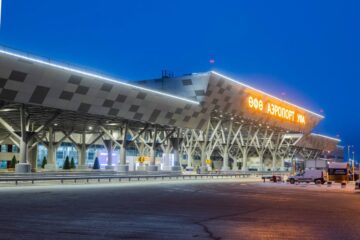 Бюджет Башкирии выделит 1,2 млн рублей на VIP-обслуживание в аэропорту Уфы