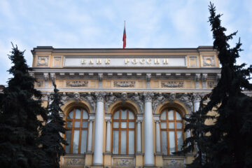 В России растут ставки по вкладам на фоне ожиданий решения Центробанка