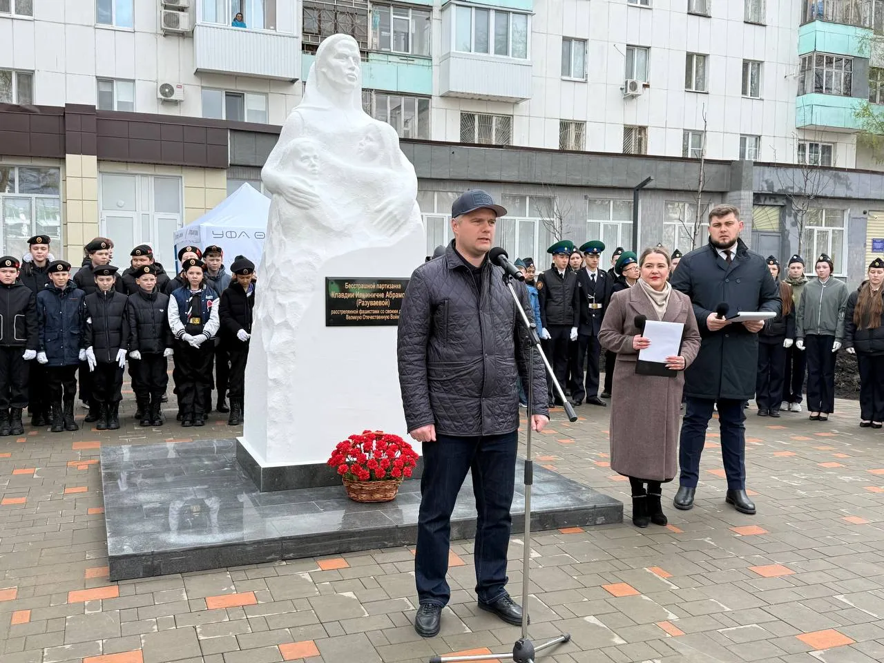В Уфе открыли обновлённый сквер имени Клавдии Абрамовой в рамках акции «Зелёная Башкирия»