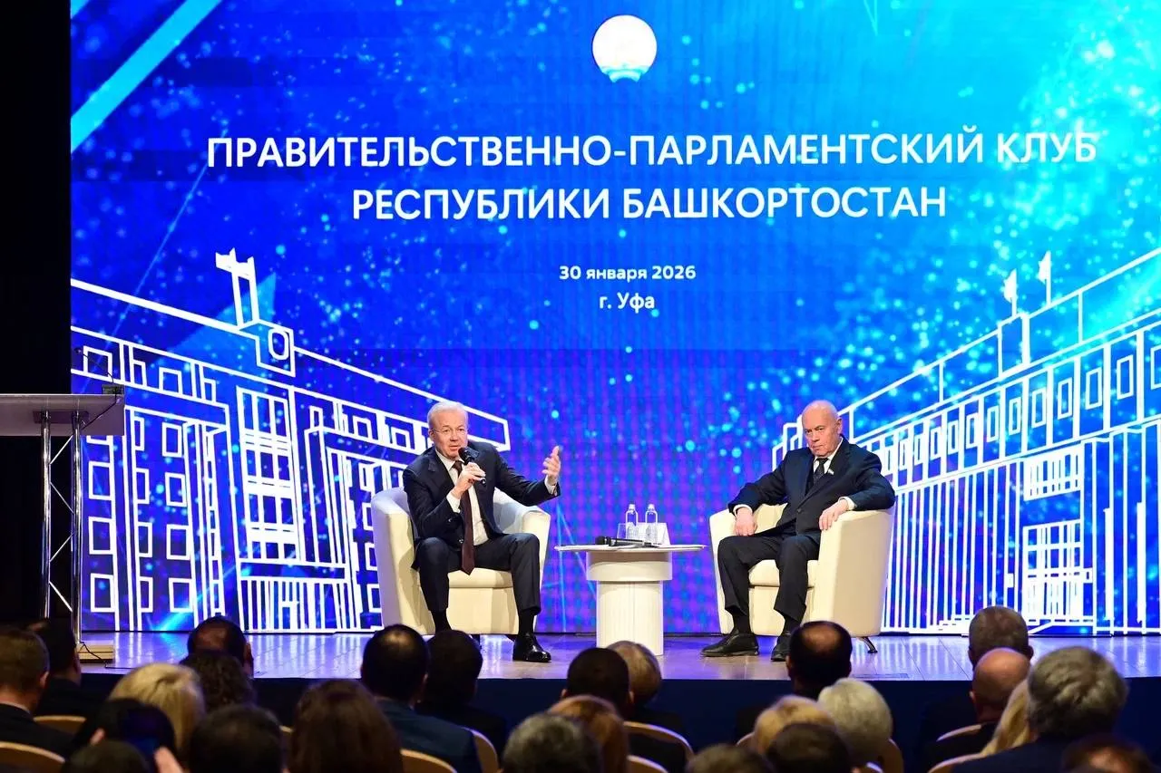 Андрей Назаров поздравил депутатов Башкортостана с Днем российского парламентаризма
