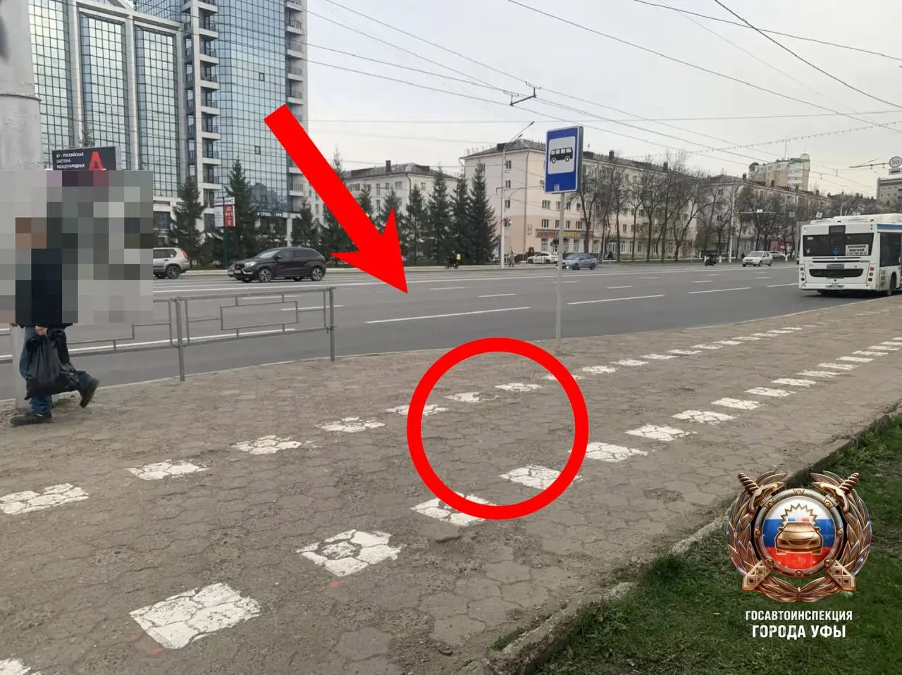 В Уфе водитель самоката сбил ребёнка на проспекте Октября